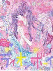 归路电视剧明星专访