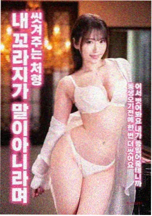 归路电视剧电影版